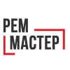 Логотип Реммастер